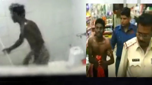 रात को चोरी करने घुसा