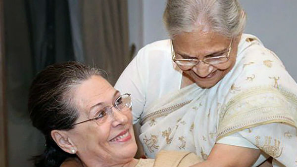 अपना दोस्त खो दिया