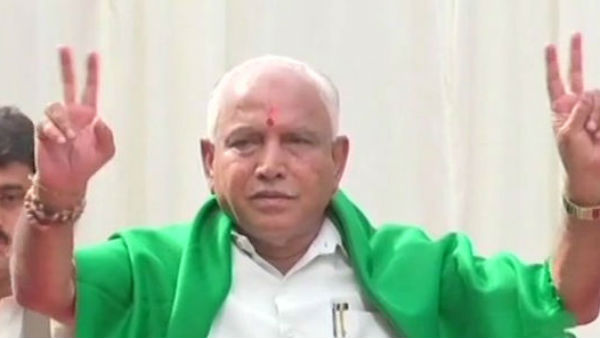 येदियुरप्पा ने चौथी बार ली सीएम की शपथ