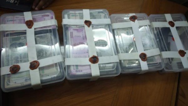 ऐसे रची थी लूट की साजिश