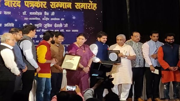 आरएसएस ने सीटीएन को किया सम्मानित आरएसएस ने सीटीएन को किया सम्मानित