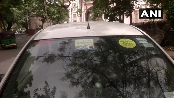 गृह मंत्रालय ने भी दर्ज कराई थी शिकायत