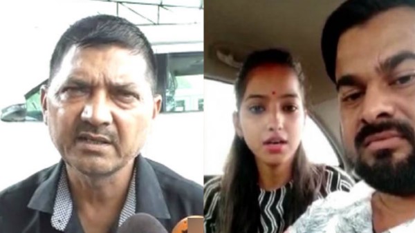 दंपति को मिली पुलिस सुरक्षा