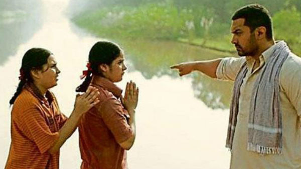  'सीक्रेट सुपरस्टार' की अभिनेत्री जायरा वसीम