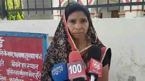 mother requesting police to search her daughter missing for year