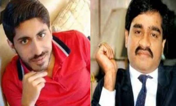 Dawood Ibrahim nephew Rizwan Kaskar MCOCA, Mumbai Police Crime Branch Dawood Ibrahim nephew Rizwan Kaskar MCOCA, Mumbai Police Crime Branch