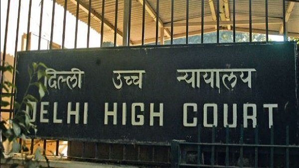 हाईकोर्ट ने याचिका की खारिज