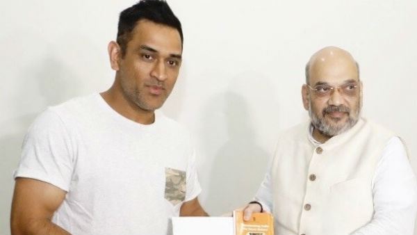 धोनी बहुत जल्द करेंगे ऐलान धोनी बहुत जल्द करेंगे ऐलान