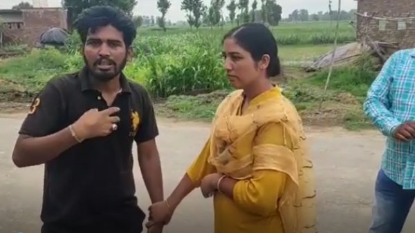 क्या है पूरा मामला