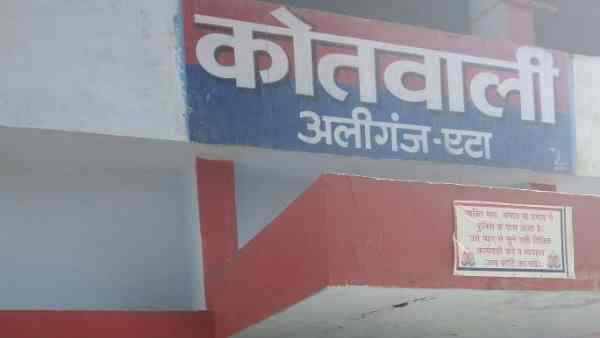 क्या है मामला