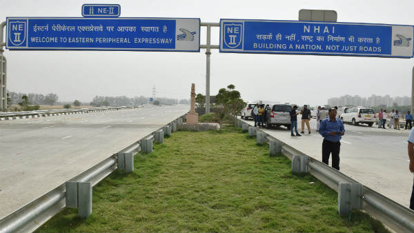 3 लाख करोड़ का एनपीए बचाया