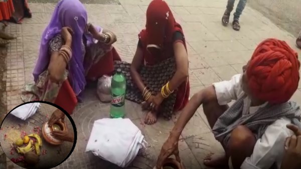 ग्रामीण अंचलों में गर्म सरिए (डाम) से इलाज ग्रामीण अंचलों में गर्म सरिए (डाम) से इलाज