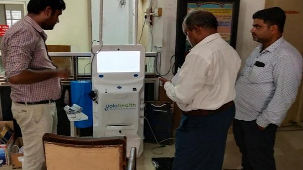 health ATM, health ATM in gujarat, Rajkot, gujarat News in Hindi, latest news, health news, local, स्वास्थ्य एटीएम, राजकोट, गुजरात, स्वास्थ्य समाचार, हेल्थ एटीएम