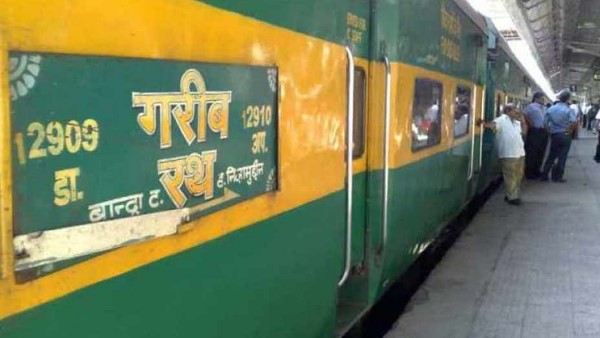 मंत्रालय ने बताया बंद नहीं होंगी ट्रेनें मंत्रालय ने बताया बंद नहीं होंगी ट्रेनें