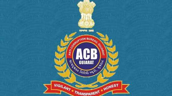 एंटी करप्शन ब्यूरो ने 5 साल में 80 मामलों को पकड़ा