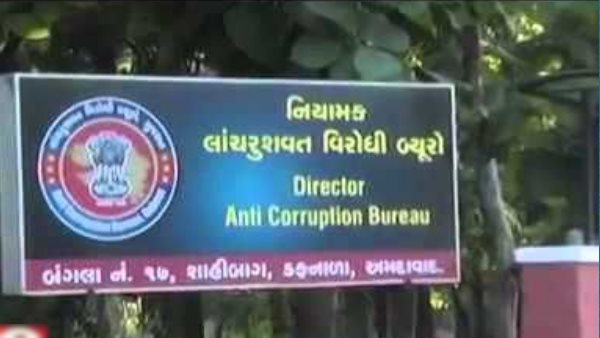 रिश्वत लेने के सर्वाधिक मामले यहां