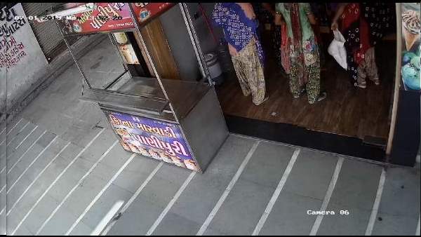 व्यापारी को शक हो गया, लेकिन तब तक..