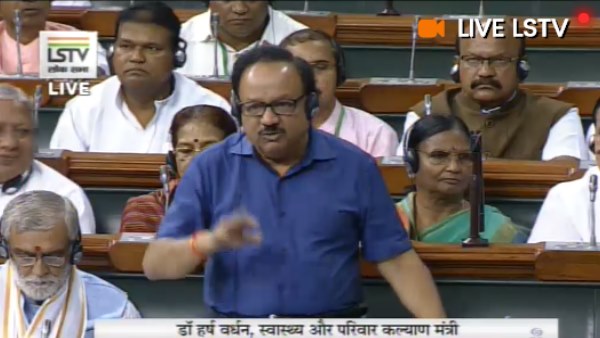 हर्षवर्धन ने क्या कहा?