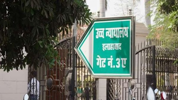 सीसीटीवी फुटेज तलाशी सीसीटीवी फुटेज तलाशी