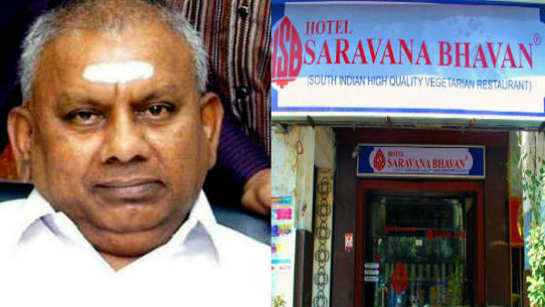 वेजिटेरियन बिजनेस को नई ऊंचाई पर पहुंचाया