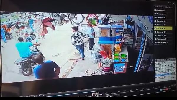 आरोपी की पहचान