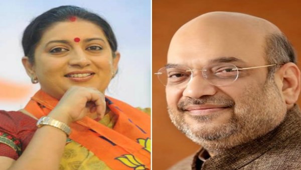 राहुल के इस्तीफे पर क्या बोली स्मृति ईरानी