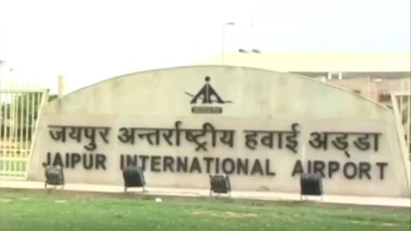 Jaipur Sanganer Airport Jaipur Sanganer Airport