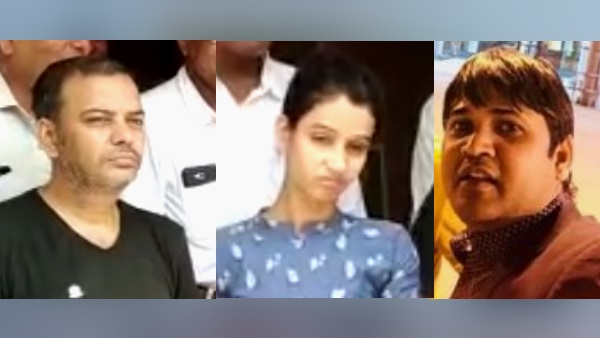 अन्य सदस्यों की भी तलाश