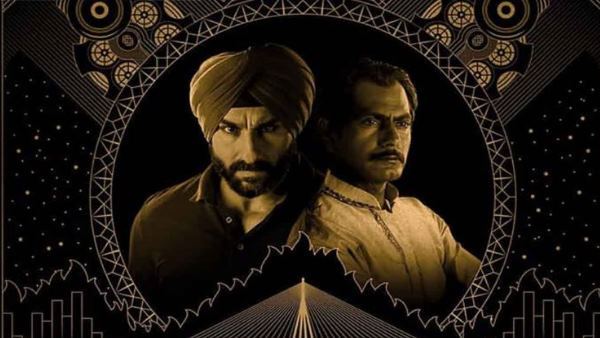 दूसरे सीजन में सामने आएगी सरताज की पर्सनल लाइफ दूसरे सीजन में सामने आएगी सरताज की पर्सनल लाइफ