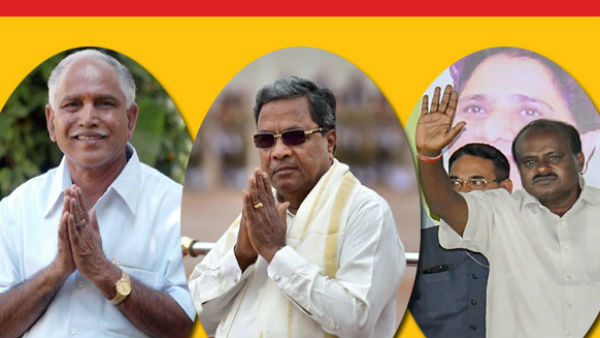 क्या है नंबर गेम