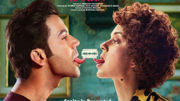  एकता कपूर ने संभाली बात 