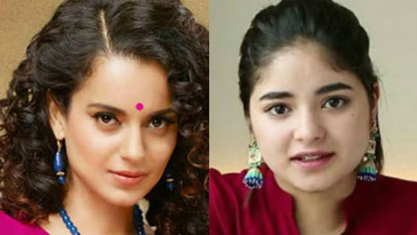 जायरा वसीम के बॉलीवुड छोड़ने पर कंगना ने ये कहा जायरा वसीम के बॉलीवुड छोड़ने पर कंगना ने ये कहा