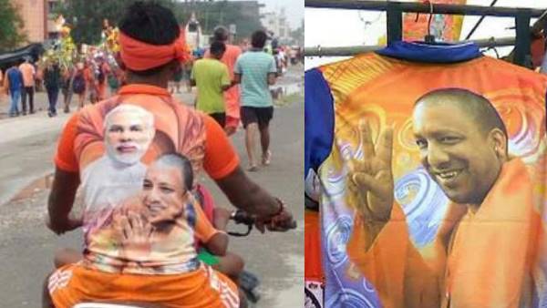 'जीत गए शान से, महाकाल के नाम से'