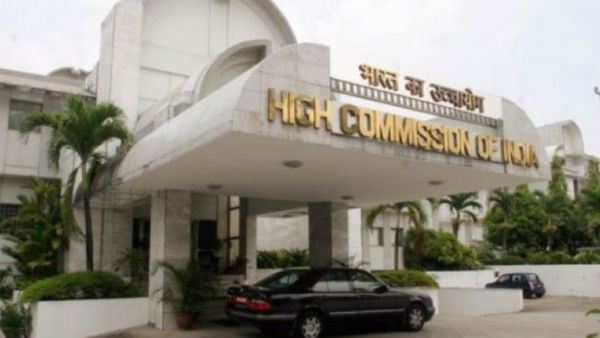 साल 1994 से बंद है कांसुलेट साल 1994 से बंद है कांसुलेट