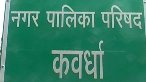 दसवीं में पढ़ती हैं दोनों बहनें