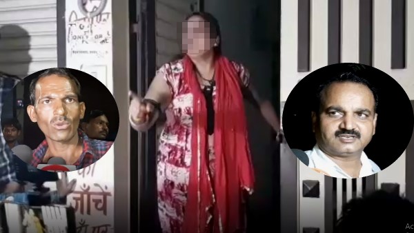 पहली बार दोनों को देख कुछ नहीं कहा पहली बार दोनों को देख कुछ नहीं कहा