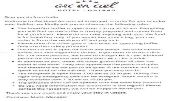 भारतीयों से की अपील