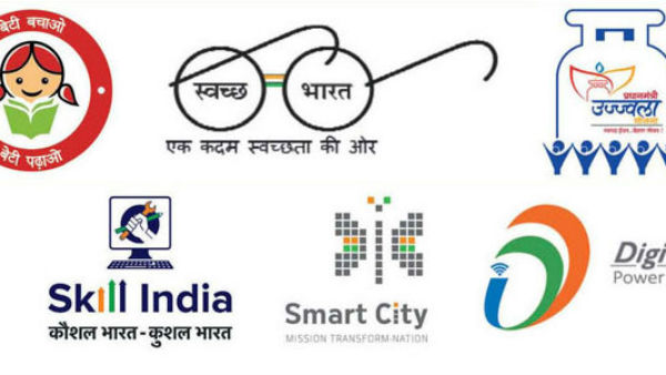 हर स्कीम का कट फिक्स