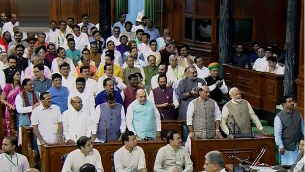 लोकसभा का बदल रहा है तौर-तरीका