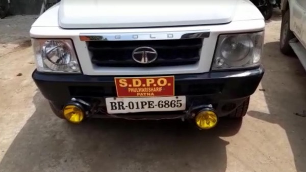 इलाके में फैली सनसनी