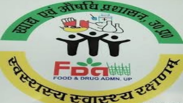 एफएसडीए से की शिकायत