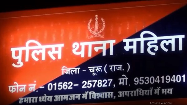 25 जून को बताया 2 साल का बेटा है