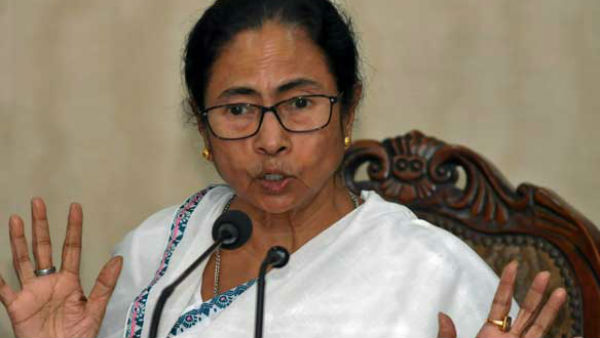 लोगों का विरोध