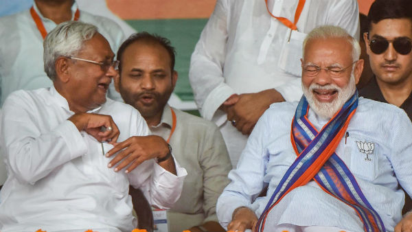 'हर घर जल' देना