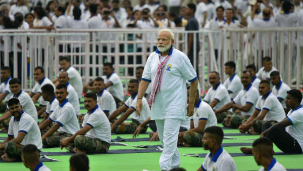 अंतरराष्ट्रीय योग दिवस