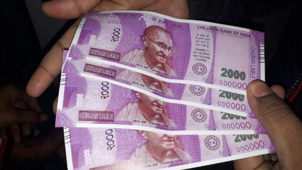 1 करोड़ रुपये की निकासी पर 2% टैक्स