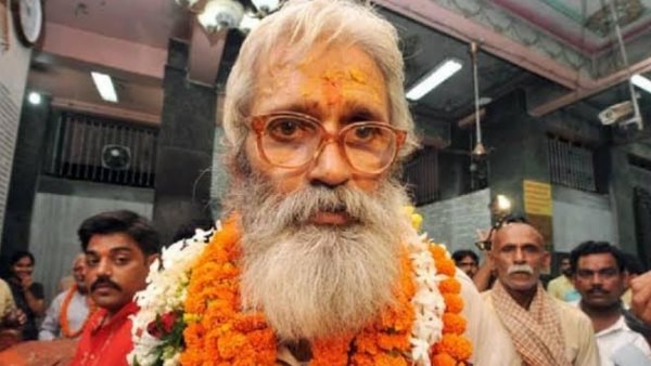 सात साल पहले हुई थी हत्या