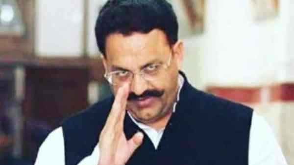 ये है मुख्तार अंसारी की संपत्ति की डिटेल ये है मुख्तार अंसारी की संपत्ति की डिटेल