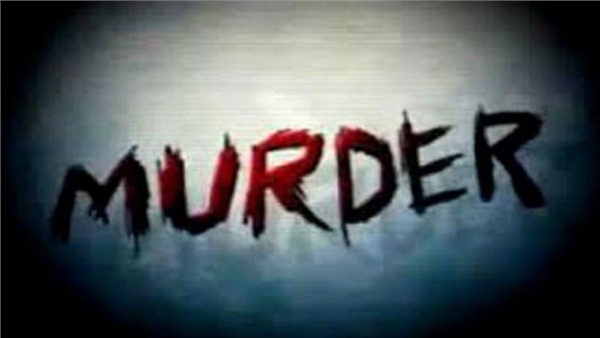 दो साल से चल रहा था अफेयर दो साल से चल रहा था अफेयर