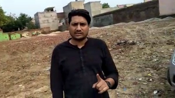 क्या है पूरा मामला